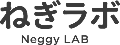 ねぎラボ
